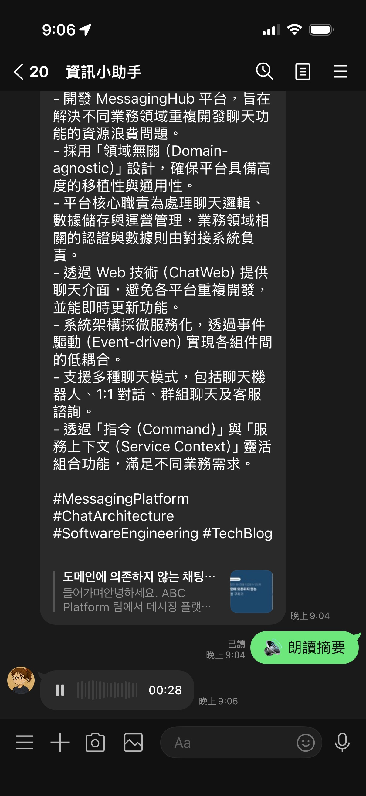 Finder 2026-04-16 21.43.57